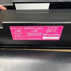 GEX水槽用ライトの画像