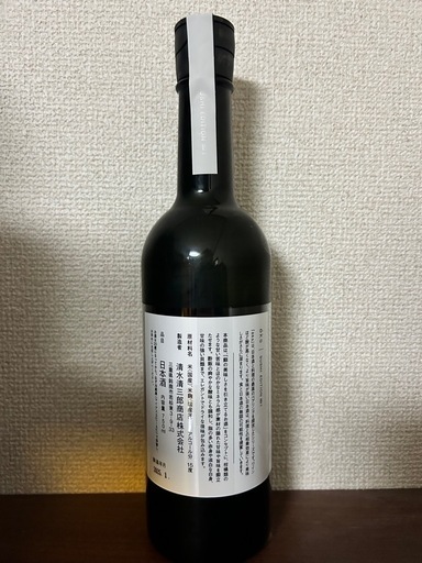 éks EDITION NO1