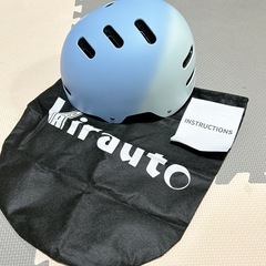 ヘルメット 大人用 Mサイズ(55-58cm)グラデーションブル...
