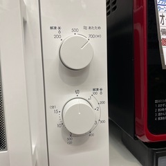 【ニトリ 電子レンジ】【在庫1点】2024年製★6ヶ月保証付き クリーニング済み【管理番号13101】