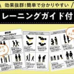 新品未使用未開封！】トレーニングチューブ　フィットネスチューブ新品、未使用の画像