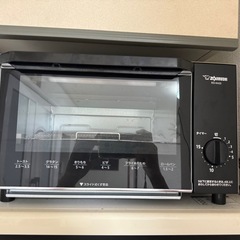 象印🐘ZOJIRUSHI🌈オーブントースター