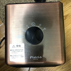セラミックヒーター　　1200Wの画像