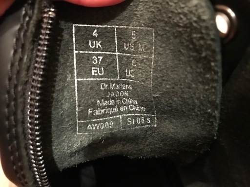Dr.Martens JADON ドクターマーチン ジェイドン 8ホールブーツ レザーブーツ UK4  