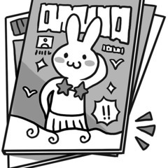 Vtuber関連書籍の制作サークル、参加者募集！