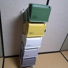 お話し中です！台車付きゴミ箱