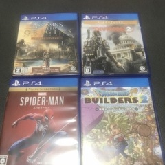 プレイステーション4 本体 中古  PlayStation4 500GB の画像