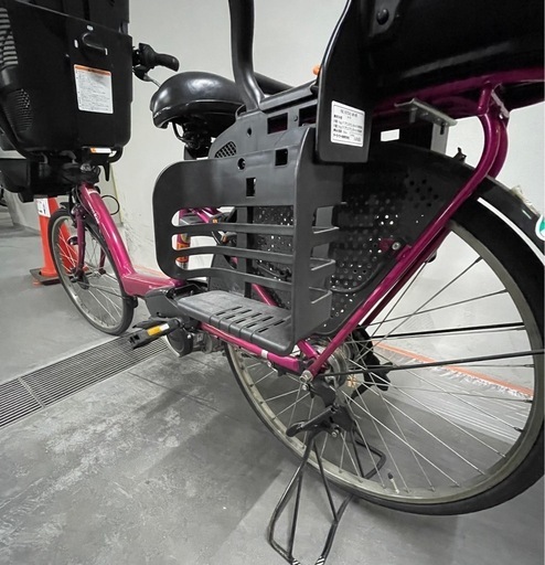 電動アシスト自転車　ヤマハ　PAS KISS