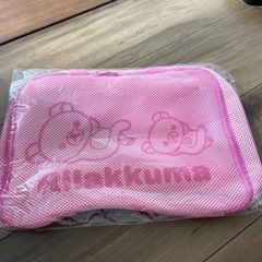 リラックマメッシュバッグの画像