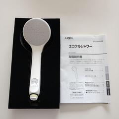 お取引中★差し上げます★リクシル エコフルシャワー BF-SG6...