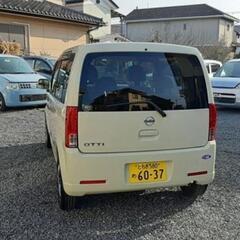 【すぐ乗れます】オッティ 軽自動車 栃木県 ekワゴン の画像