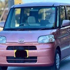 タント
