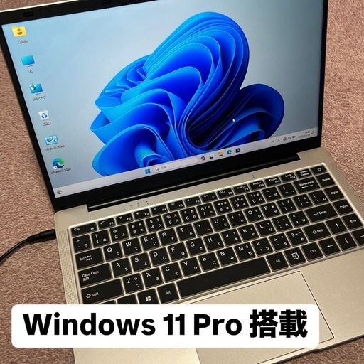 決まりました