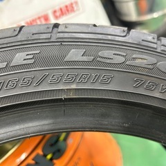 【中古タイヤ】165/55R15 🛞グッドイヤー🛞LS2000 1本のみですの画像