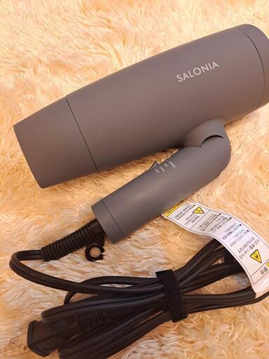 【新品未使用】サロニア　イオンドライヤー定価5918円