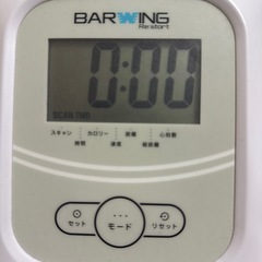 ｛決まりました｝BARWIG フィットネスバイクの画像