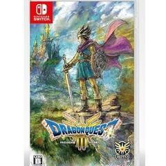 ニンテンドースイッチ　ドラゴンクエスト3 