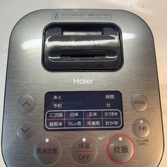 ハイアール炊飯器の画像