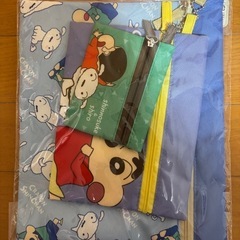 クレヨンしんちゃん3連ポーチ