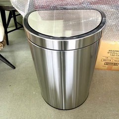 【店頭引き取り限定】Sensible Eco Living センサーゴミ箱 47Lの画像