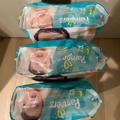 パンパース　Lサイズ　テープ54枚入×3袋＋歯磨き粉の画像