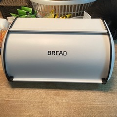 【お譲り先決定】ブレッドケース