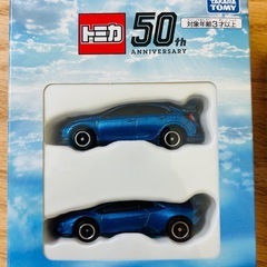 タカラトミー トミカ 50周年記念セット　非売品　2セットの画像
