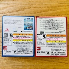 タカラトミー トミカ 50周年記念セット　非売品　2セットの画像