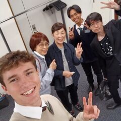 私は下関で無料英語を教えています！
