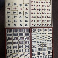 麻雀牌セットの画像