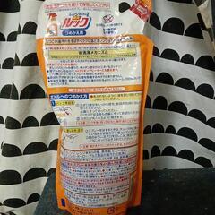 レンジ洗剤の画像