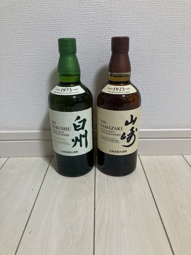 山崎\u0026白州セット