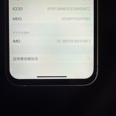 iPhone12mini  128GBの画像
