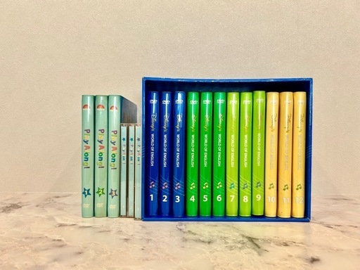 DWE プレイアロング　シングアロングセット