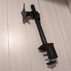モニターアーム グリーンハウス GH-AMDN1S-BK
