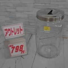 1050075　メイソン ガラス食品保存キャニスター   A8109