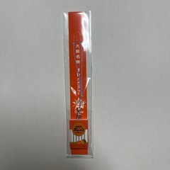 大阪名物　オレンジシガレットキーホルダー
