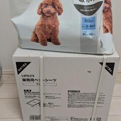 ペットシーツ　箱ワイド＆ウェットティッシュ　箱(開封済)