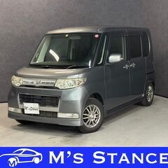 タント カスタムＸ  車検９年１月まで 乗って帰れます 