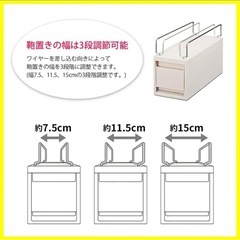 fits 鞄も置ける収納ケースの画像