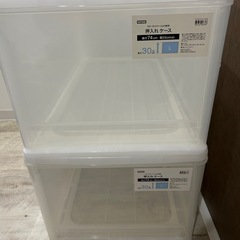 予定者決定　ニトリ　押入れケース　衣装ケース