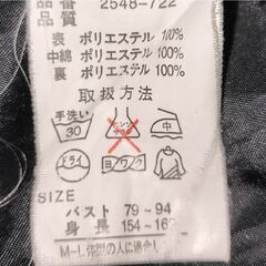 フード付きジャンパー　サイズ　M～Lの画像