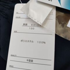 ✨️新品✨️ 130 水着 サーフパンツ ネイビーの画像