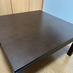 無印良品　こたつ　こたつ布団付き　ローテーブルの画像