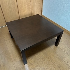 無印良品　こたつ　こたつ布団付き　ローテーブルの画像
