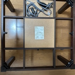 無印良品　こたつ　こたつ布団付き　ローテーブルの画像