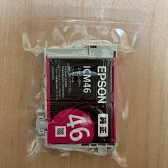 EPSON ICM46 純正インク マゼンタ