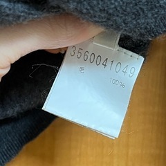 Beigefroid カーディガン　ダークグレー　毛100%　日本製の画像