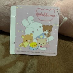 値下げ！リラックマうさうさベビーぬいぐるみXLプレミアムの画像