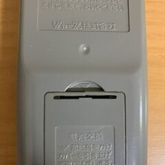 14インチ テレビデオ 動作確認済 シャープ VT-14G2の画像